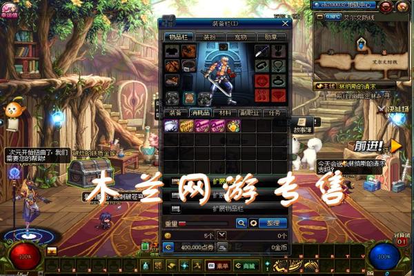 原神无他惟手熟尔成就条件_详细达成流程 原神无他惟手熟尔成就条件_详细达成流程(图1)